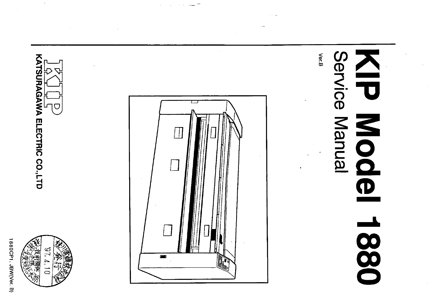 KIP 1880 Service Manual-1